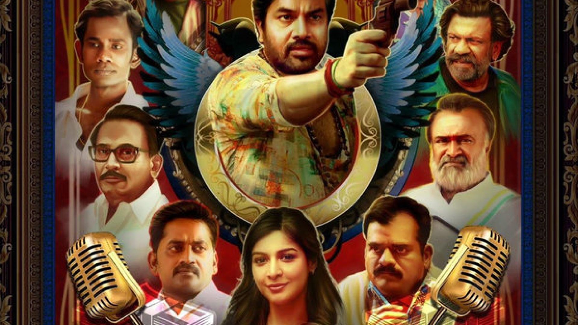 Soodhu Kavvum 2 (2014)